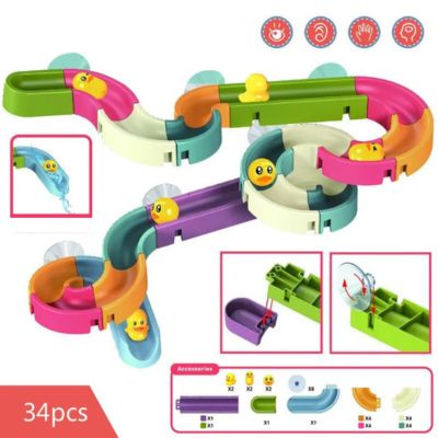 circuit-bille-34PCS