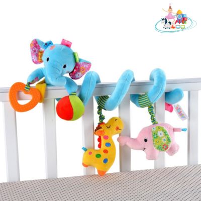 spirale-d_activite-bebe-bleu