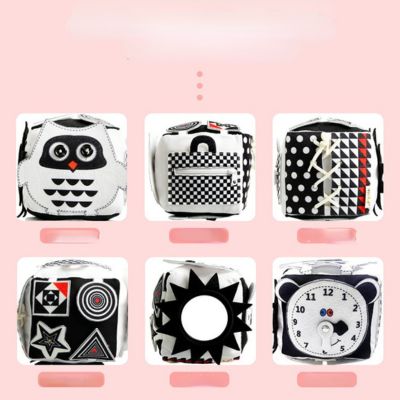 jouet-bebe-12-mois-cubeC