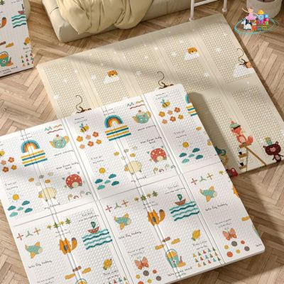 tapis-de-sol-bebe-pluie